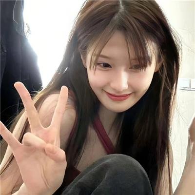 谈