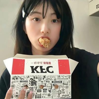 女人是男人的未来